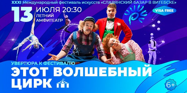 Открытое письмо российских ученых и научных журналистов против войны с Украиной